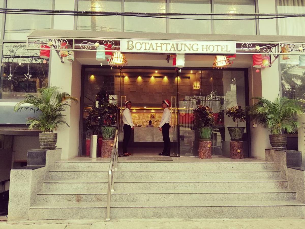Botahtaung Hotel Янгон Екстериор снимка