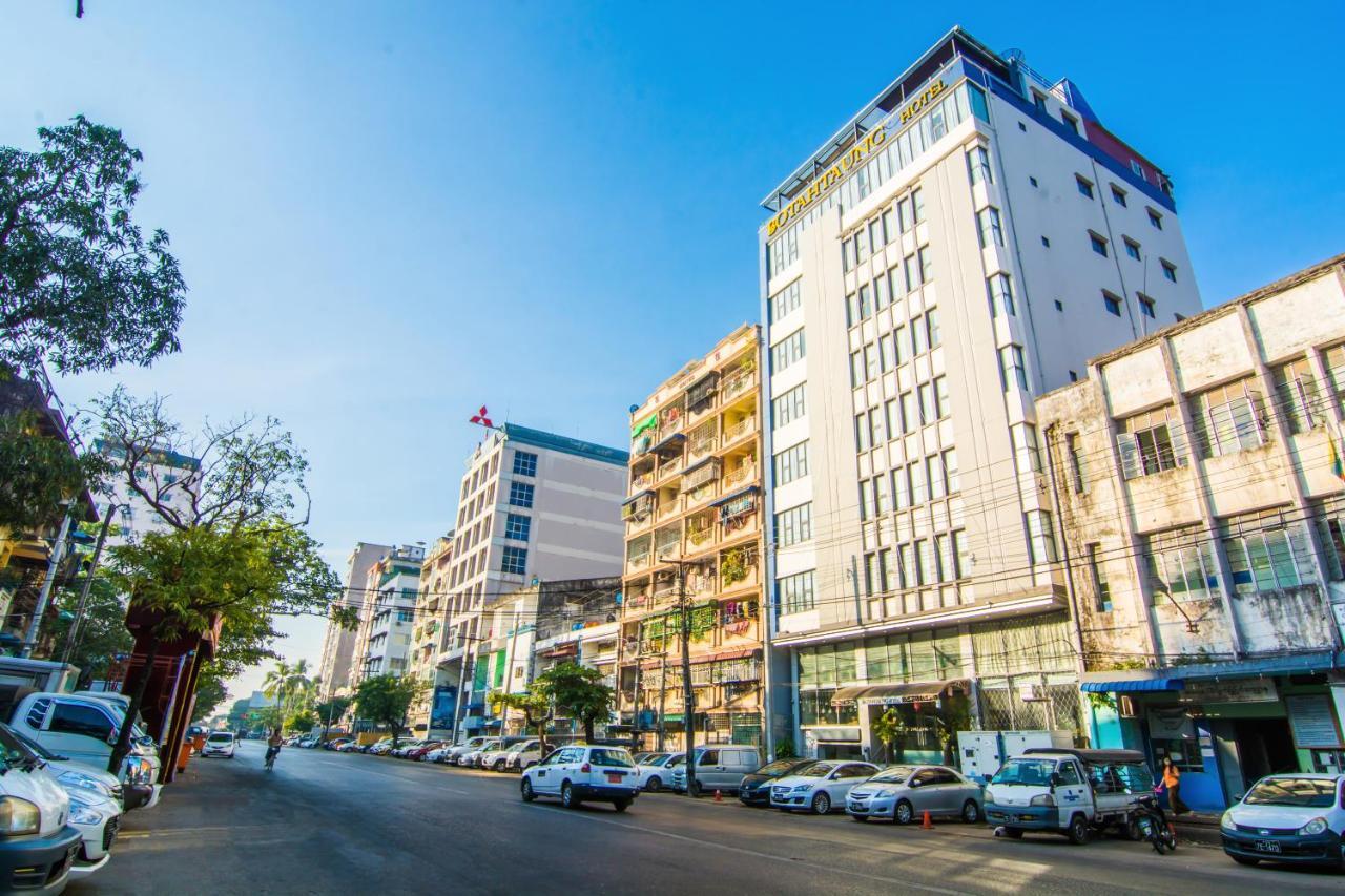 Botahtaung Hotel Янгон Екстериор снимка